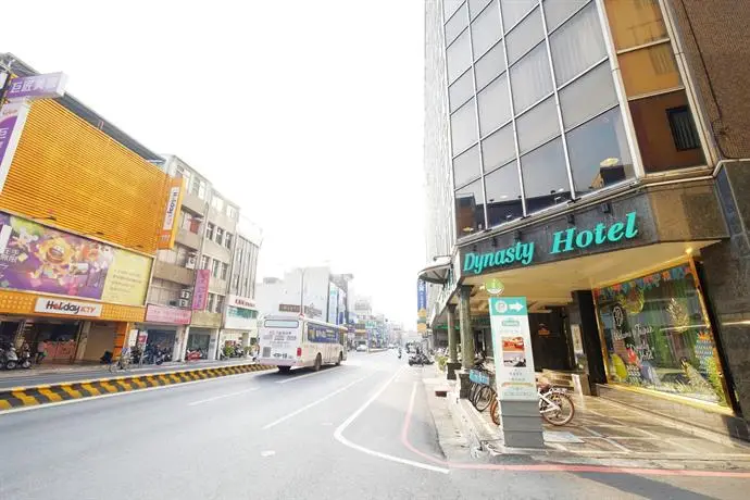 Dynasty Hotel Tainan City 