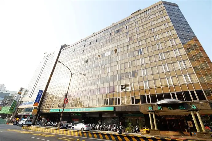 Dynasty Hotel Tainan City