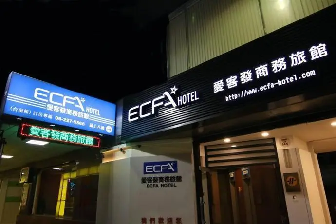 ECFA Hotel - Tainan 