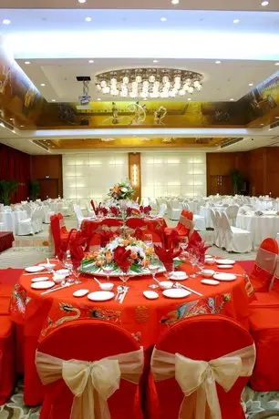 Harriway Garden Hotel Houjie 