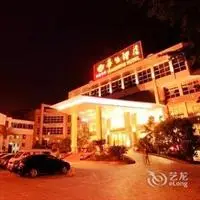 Huasheng Hotel Leshan 