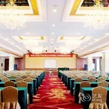 Huasheng Hotel Leshan 