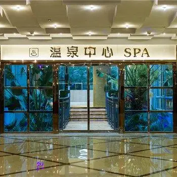 Huasheng Hotel Leshan 