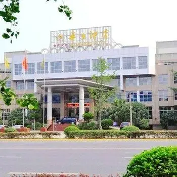 Huasheng Hotel Leshan 