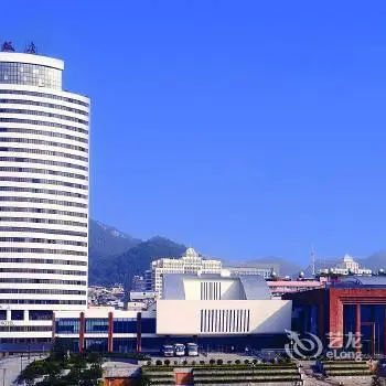 Guizhou Park Hotel