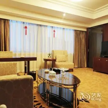 Guizhou Park Hotel 