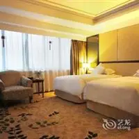 Guizhou Park Hotel 