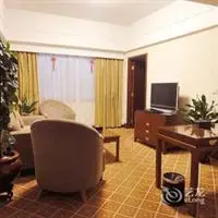 Guizhou Park Hotel 