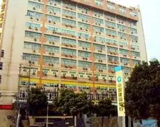 Hejia Hotel Xiamen 