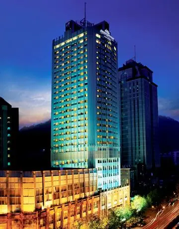 Howard Johnson Plaza Guiyang