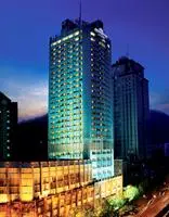 Howard Johnson Plaza Guiyang 