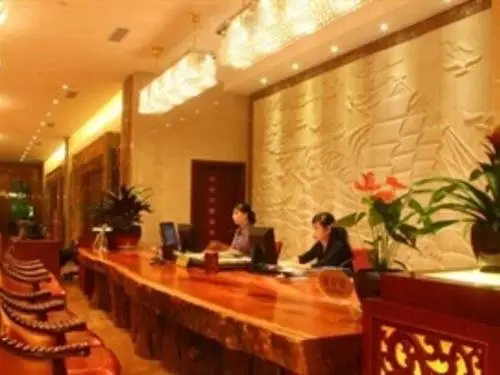 Hualian Hotel Guiyang