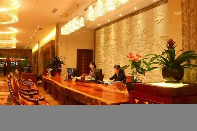 Hualian Hotel Guiyang