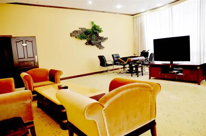 Jinpin Hotel Guiyang 