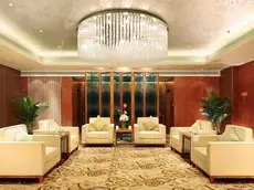 Pullman Xiamen Powerlong 