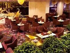 Sun City Hotel Haikou 