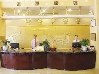 Maiya Business Hotel Huizhou