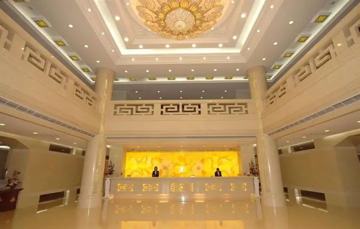 Jinan Nanjiao Hotel