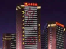 Jinan Yuquan Simpson Hotel 