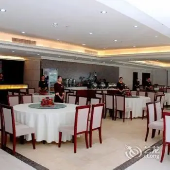 Jinjiang Hotel Jian Xian Ji'an