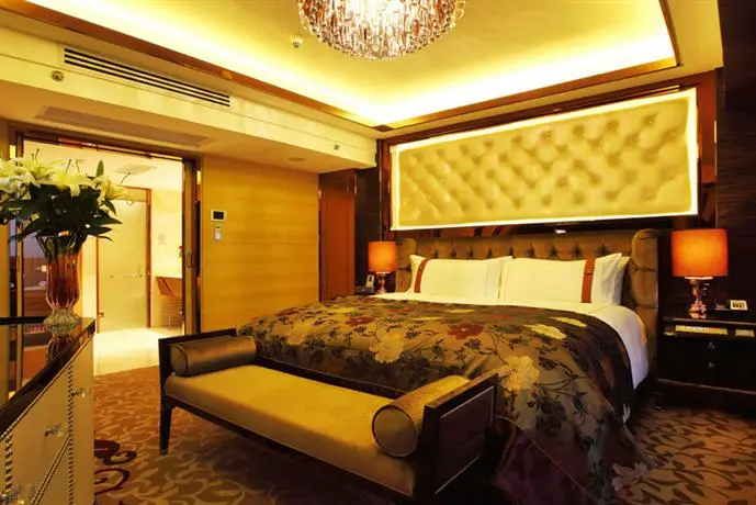 Shandong Hotel Jinan 