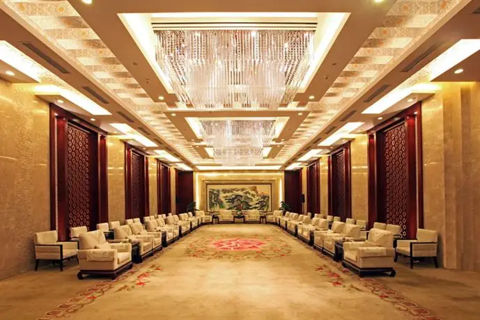 Shandong Hotel Jinan 