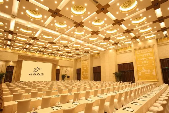 Shandong Hotel Jinan 