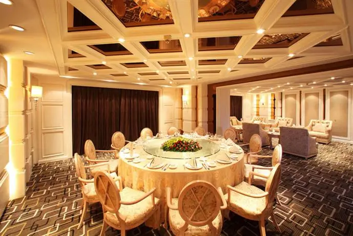 Shandong Hotel Jinan 