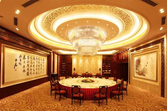 Shandong Hotel Jinan 