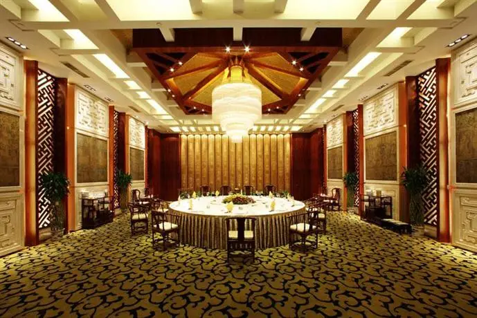 Shandong Hotel Jinan 