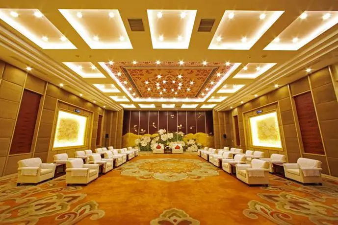 Shandong Hotel Jinan 