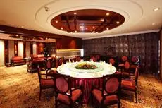 Shandong Hotel Jinan 