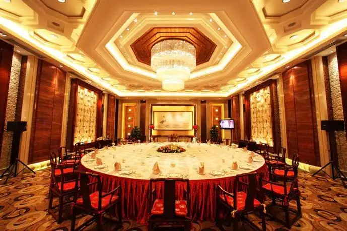 Shandong Hotel Jinan 