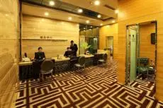 Shandong Hotel Jinan 