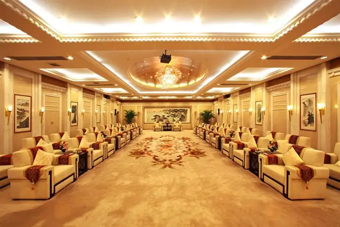 Shandong Hotel Jinan 