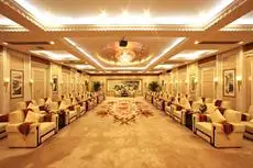 Shandong Hotel Jinan 