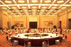 Shandong Hotel Jinan 