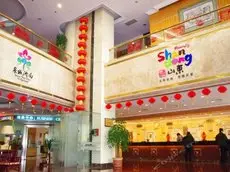 Shandong Liangyou Fulin Hotel 