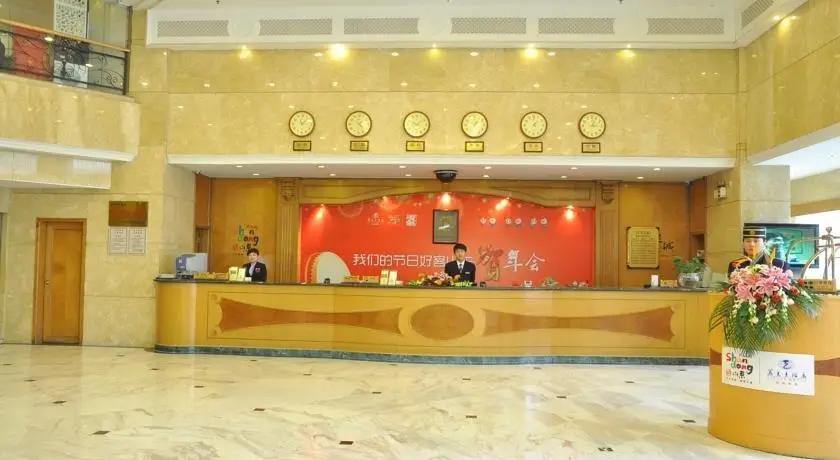 Shangdong Litian Hotel