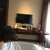 Shen Zhou Hotel Jilin 