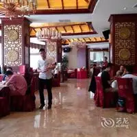 Shen Zhou Hotel Jilin 