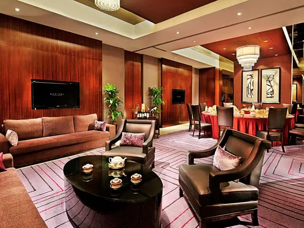 Sofitel Silver Plaza Jinan 