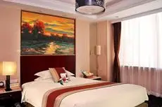 Yizheng Hotel Jinan 