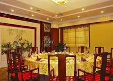 Yizheng Hotel Jinan 