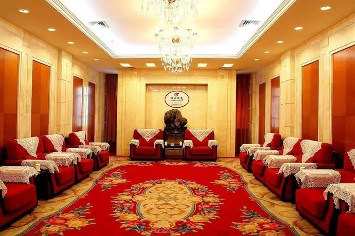 Yizheng Hotel Jinan 