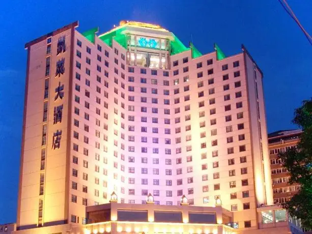 Gloria Grand Hotel Nanchang