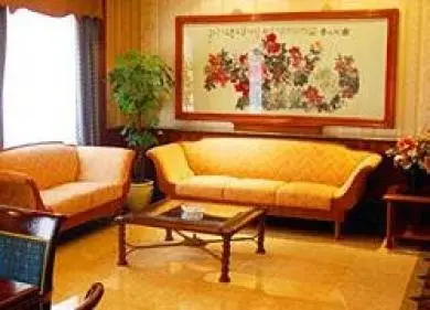 Lanzhou Legend Hotel 