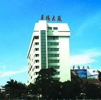 Overseas Chinese Hotel Quanzhou