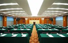 Overseas Chinese Hotel Quanzhou 