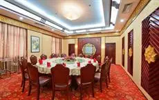 Overseas Chinese Hotel Quanzhou 